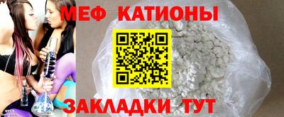 гидропоника Ярцево