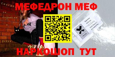 гидропоника Ярцево