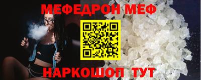 гидропоника Ярцево