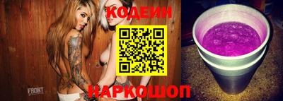 гидропоника Ярцево