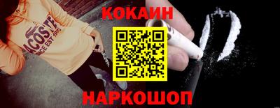 гидропоника Ярцево