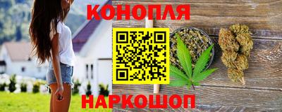гидропоника Ярцево
