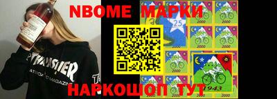 гидропоника Ярцево