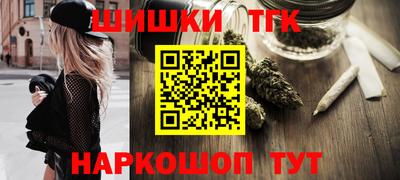 винт Ярославль
