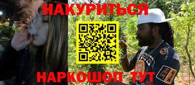 винт Ярославль