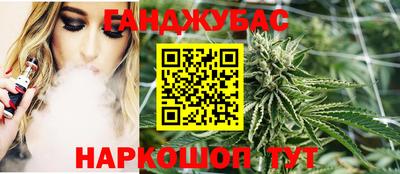 гидропоника Ярцево