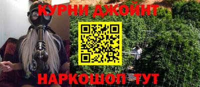 гидропоника Ярцево