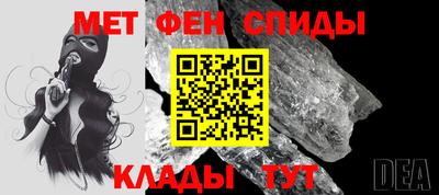 гидропоника Ярцево