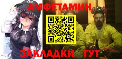 гидропоника Ярцево