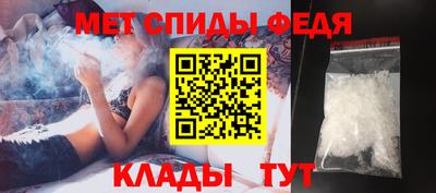 гидропоника Ярцево