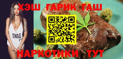 гидропоника Ярцево