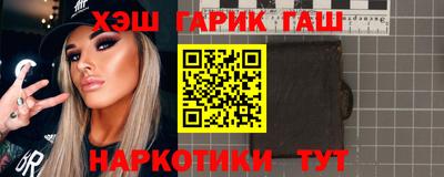 гидропоника Ярцево