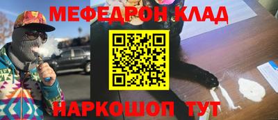 гидропоника Ярцево