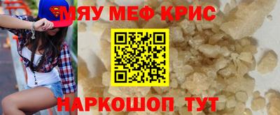 гидропоника Ярцево