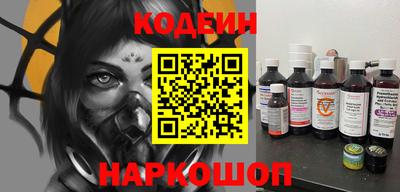 гидропоника Ярцево